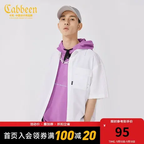 卡宾男装字母印花休闲短袖衬衫新款宽松外套潮流外衣日系街头H商品大图