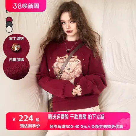 妖精的口袋圣诞加绒红色卫衣女2023冬季新款圆领套头长袖印花上衣商品大图