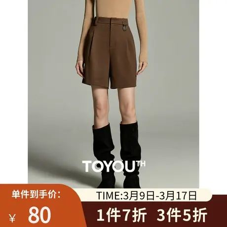 TOYOUTH初语复古咖色毛呢五分裤女2023冬季新款宽松休闲外穿短裤商品大图