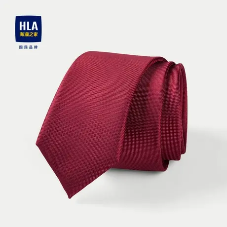 HLA/海澜之家涤丝色织领带2023新款箭头形商务绅士优雅喜庆领带男商品大图