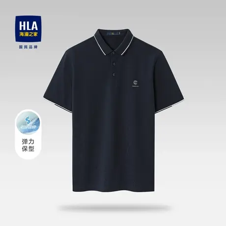 HLA/海澜之家舒适索罗纳短袖Polo衫环保弹力动物小标短袖t恤男图片