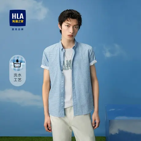 HLA/海澜之家时尚格纹清爽透气短袖休闲衬衫洗水工艺衬衣男图片