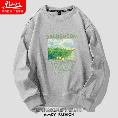 圆领卫衣男春秋款灰色手绘印花潮流长袖美式宽松大码休闲百搭衣服商品大图