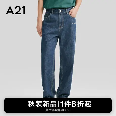 A21男装宽松直筒牛仔裤 2023秋季新款男士纯棉刺绣长裤潮牌男裤子商品大图