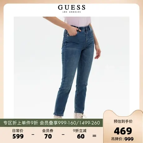 GUESS23新女士显瘦复古水洗牛仔裤高腰直筒九分裤-Q3PA55D51V0图片