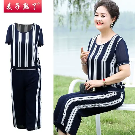妈妈夏装套装短袖两件套腿裤阔太太洋气雪纺衫上衣减龄中老年女装图片