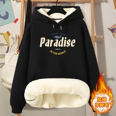 黑色连帽卫衣女秋冬2023新款冬季加绒加厚宽松小个子女士带帽外套商品大图