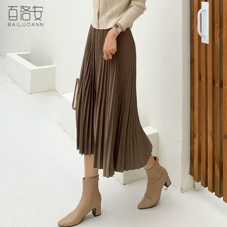 百洛安高腰垂坠感百褶半身裙女秋装气质优雅显瘦a字裙百搭中长裙图片