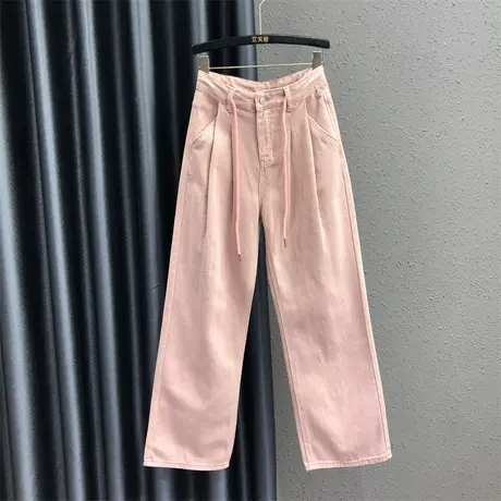 2023秋季新款粉色减龄休闲百搭牛仔长裤女高腰显瘦阔腿直筒拖地裤图片