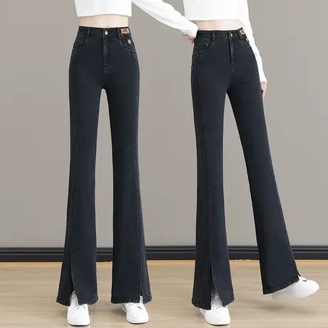 开叉牛仔微喇裤女秋季时尚水洗显瘦鱼尾裤2023新款大码弹力马蹄裤商品大图