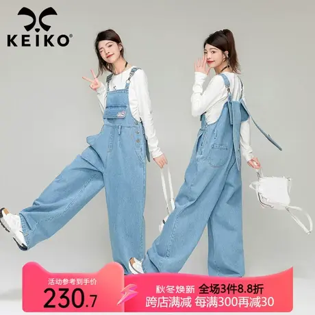 KEIKO 兔耳饰牛仔背带裤女秋季减龄显瘦宽松直筒阔腿拖地连体长裤商品大图