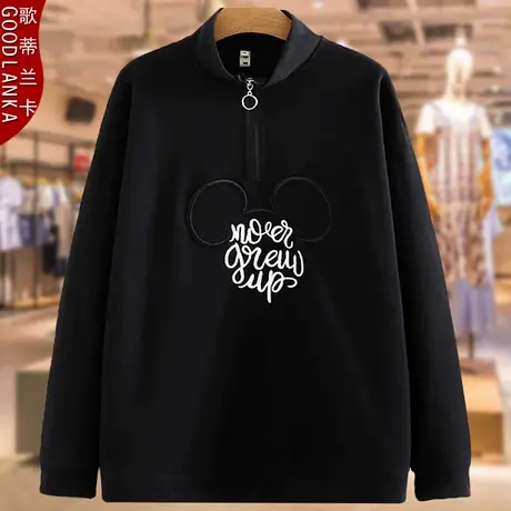 四五十岁妈妈春秋立领绣花卫衣中老年女士上衣中年大码女休闲外套商品大图