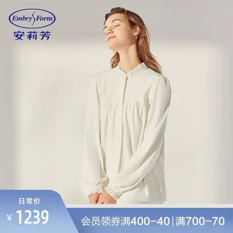 安莉芳褶皱花边莫代尔棉睡衣套装女可外穿长袖长裤家居服EL00474图片