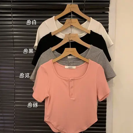 纯欲风小个子短款T恤女2023早春新款韩系休闲显瘦短袖内搭上衣ins商品大图