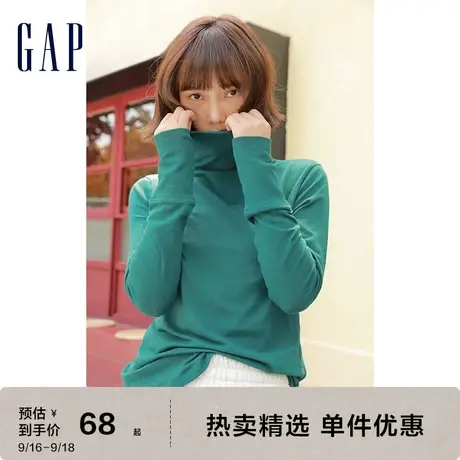 Gap女装秋季莫代尔磨毛高领长袖T恤440316内搭打底衫上衣图片