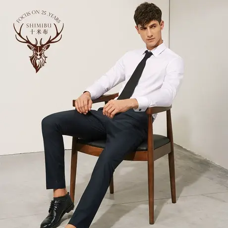 十米布升级款羊毛西裤男防滑设计商务修身易打理暗藏青裤子正装图片