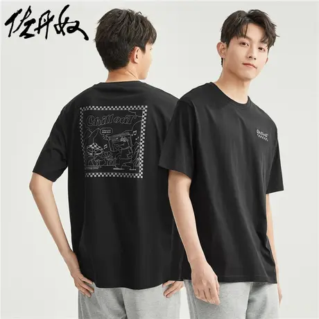 佐丹奴T恤男装风景印花宽松纯棉圆领短袖T恤01091386商品大图