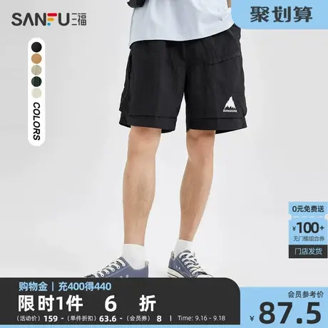 三福2023夏男士日系休闲口袋山脉中裤 宽松直筒五分裤男471977商品大图