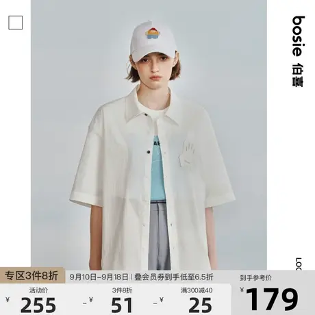 bosie2023年夏季新款短袖衬衫男泡泡纱宽松简约情侣时尚衬衣潮商品大图