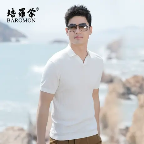 【商场同款】培罗蒙针织短袖t恤男夏装华夫格纯棉商务翻领polo衫商品大图