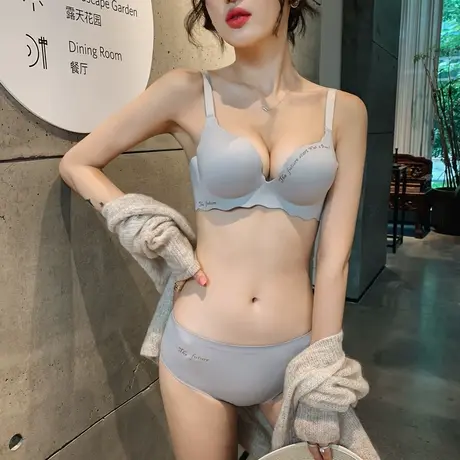 荷韵阁性感无痕一片式小胸显大柔软文胸加厚上托聚拢调整内衣套装商品大图