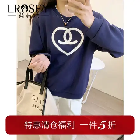 大码女装2024春新款设计感爱心印花加绒卫衣胖MM宽松显瘦叠穿上衣图片