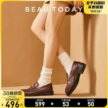 BeauToday乐福鞋女2024新款春季BT棕色英伦风小皮鞋粗跟平底单鞋图片