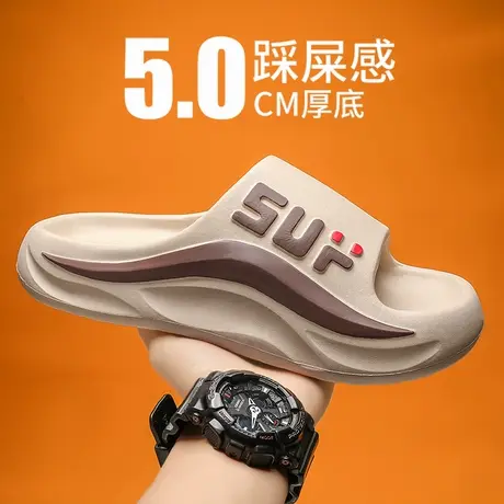 越南拖鞋男生夏季软底防滑青少年沙滩外穿凉拖潮牌一字拖2024新款图片