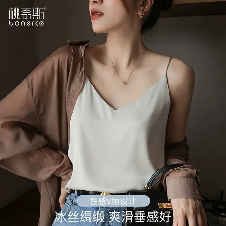 吊带背心女内搭2023新款黑色夏季冰丝小西装外穿无袖美背打底上衣商品大图