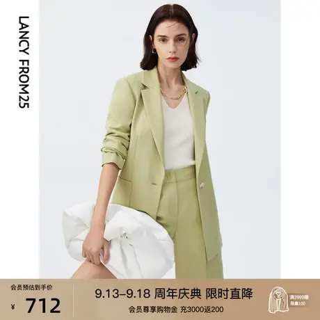【明星同款】朗姿法式通勤休闲西装正装西服套装外套女夏季新款图片