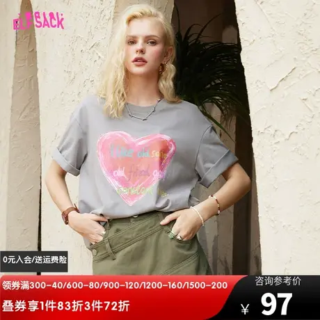 妖精的口袋爱心印花灰色短袖t恤女2023夏季新款半袖宽松休闲上衣图片