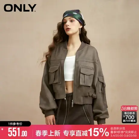 ONLY2024春季新款简约显瘦宽松棒球领长袖短款外套女|124136024图片