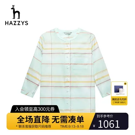 【商场同款】Hazzys哈吉斯格纹七分袖下摆抽绳衬衫女士新款夏衬衣商品大图
