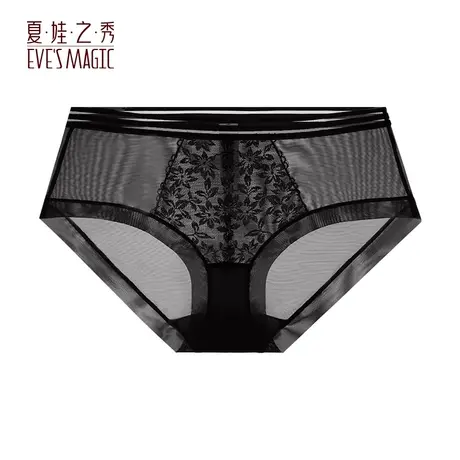 夏娃之秀中低腰三角裤性感轻薄蕾丝内裤女生纯棉全棉底裆速干短裤图片