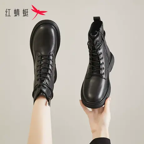 红蜻蜓靴子真皮马丁靴女2023秋季新款黑色皮鞋女款冬季加绒短靴潮图片