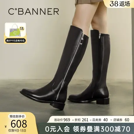 千百度真皮拼接高筒靴2023冬季新款黑色长靴时尚骑士靴女鞋保暖图片
