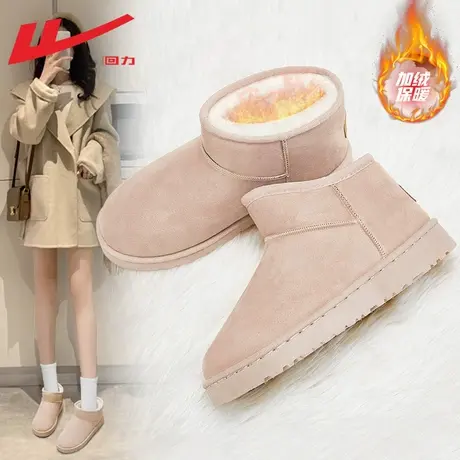 回力女鞋雪地靴女2023新款棉鞋女冬季加绒加厚皮毛一体短筒靴子女商品大图