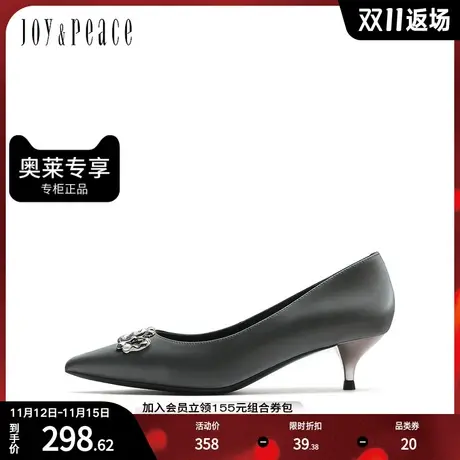 JoyPeace/真美诗新款猫跟丝光牛皮尖头金属饰扣浅口单鞋ZKY27CQ2图片
