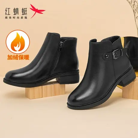 红蜻蜓女棉靴真皮软底冬季棉鞋中老年人加绒保暖低跟防滑妈妈短靴商品大图