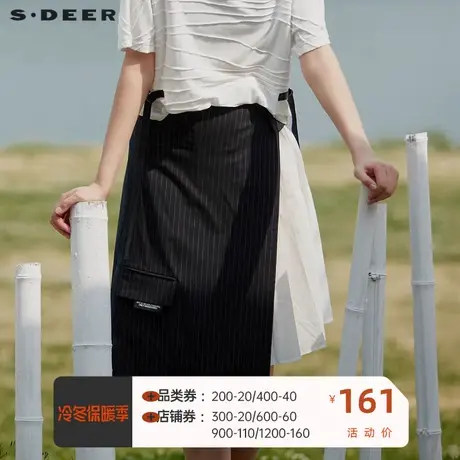 sdeer圣迪奥半身裙长裙女装时尚条纹褶皱拼接长裙百褶裙S20381117图片