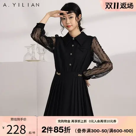 阿依莲春装新款连衣裙女法式时尚复古显瘦遮肉气质黑色百褶裙子B3图片