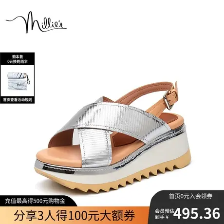 millie's/妙丽夏商场同款羊皮时尚厚底女凉鞋LH525BL2图片