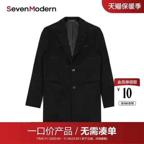 【清仓商场同款】柒牌男装潮SevenModern中长款毛呢大衣风衣商品大图