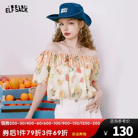 【商场同款】妖精的口袋一字肩雪纺衫女2023夏季新款宽松气质上衣图片