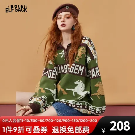 妖精的口袋提花复古polo领毛衣女2022秋冬季新款套头宽松慵懒风潮图片