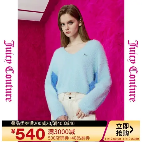 Juicy Couture橘滋23初秋冬新款瓦尔登湖logo牌V领拼色女式毛衣图片