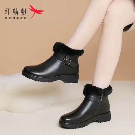 红蜻蜓冬季低跟靴子东北棉鞋女加绒保暖加厚防寒短靴真皮妈妈皮靴图片