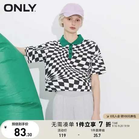 ONLY奥莱春夏时尚棋盘格宽松舒适短款短袖T恤女商品大图