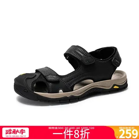 骆驼男鞋夏季凉鞋男真皮包头凉鞋透气软底凉鞋户外防滑休闲沙滩鞋商品大图