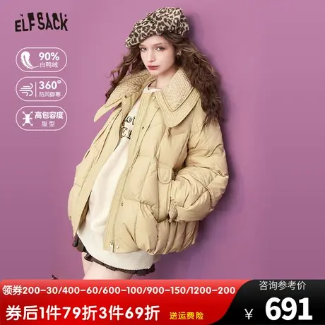 妖精的口袋娃娃领宽松羽绒服女2023冬季新款复古保暖防风甜美外套商品大图
